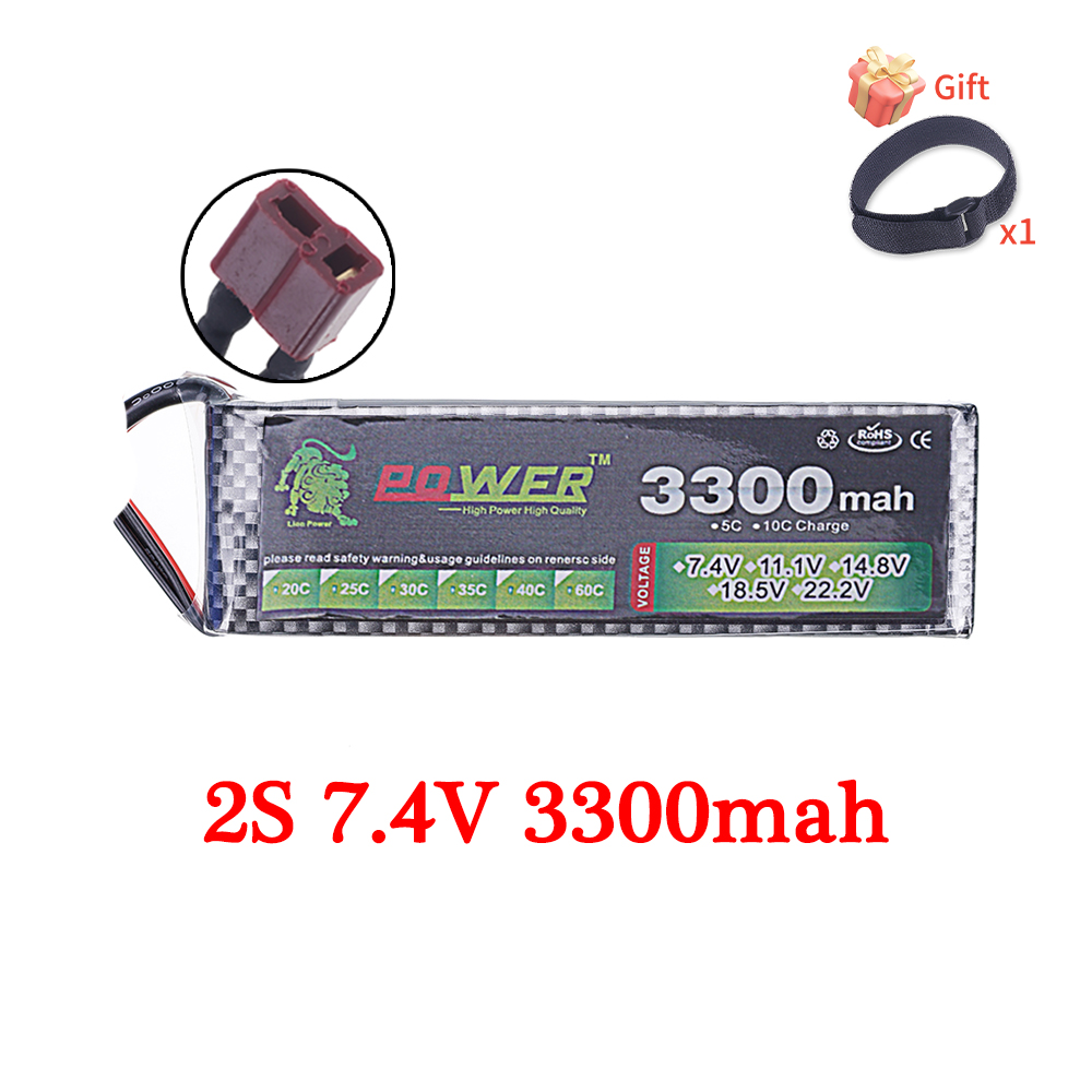 60C Lipo Battery 3300mAh 7.4V  – Drone Battery 6S recenzja i cena