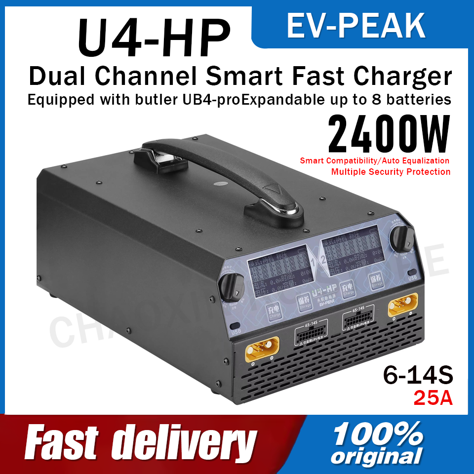 EV-PEAK U4-HP Dual Channel 250 – Drone Battery Lipo recenzja i cena