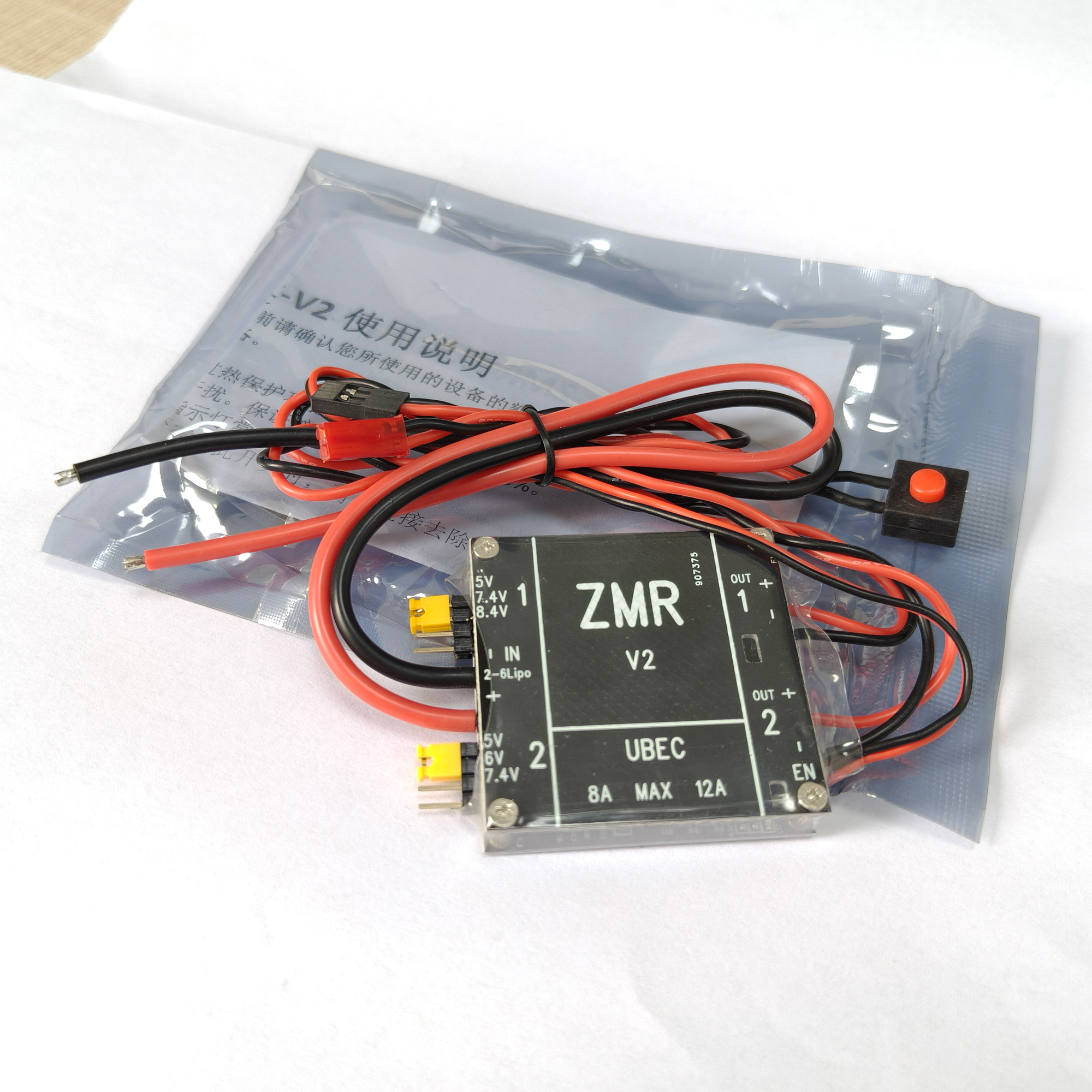 UBEC V2 V3 V4 ZMR 8A Dual BEC  – Drone Battery Connector recenzja i cena