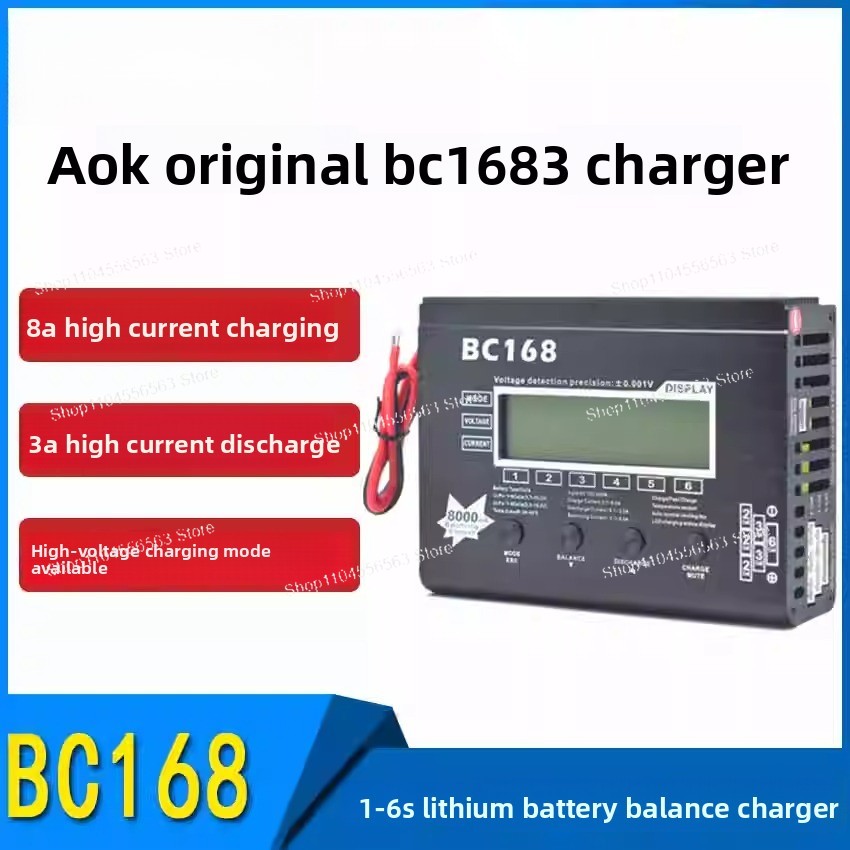 1-6S Lithium Battery Balance C – Drone Battery Parallel Board recenzja i cena