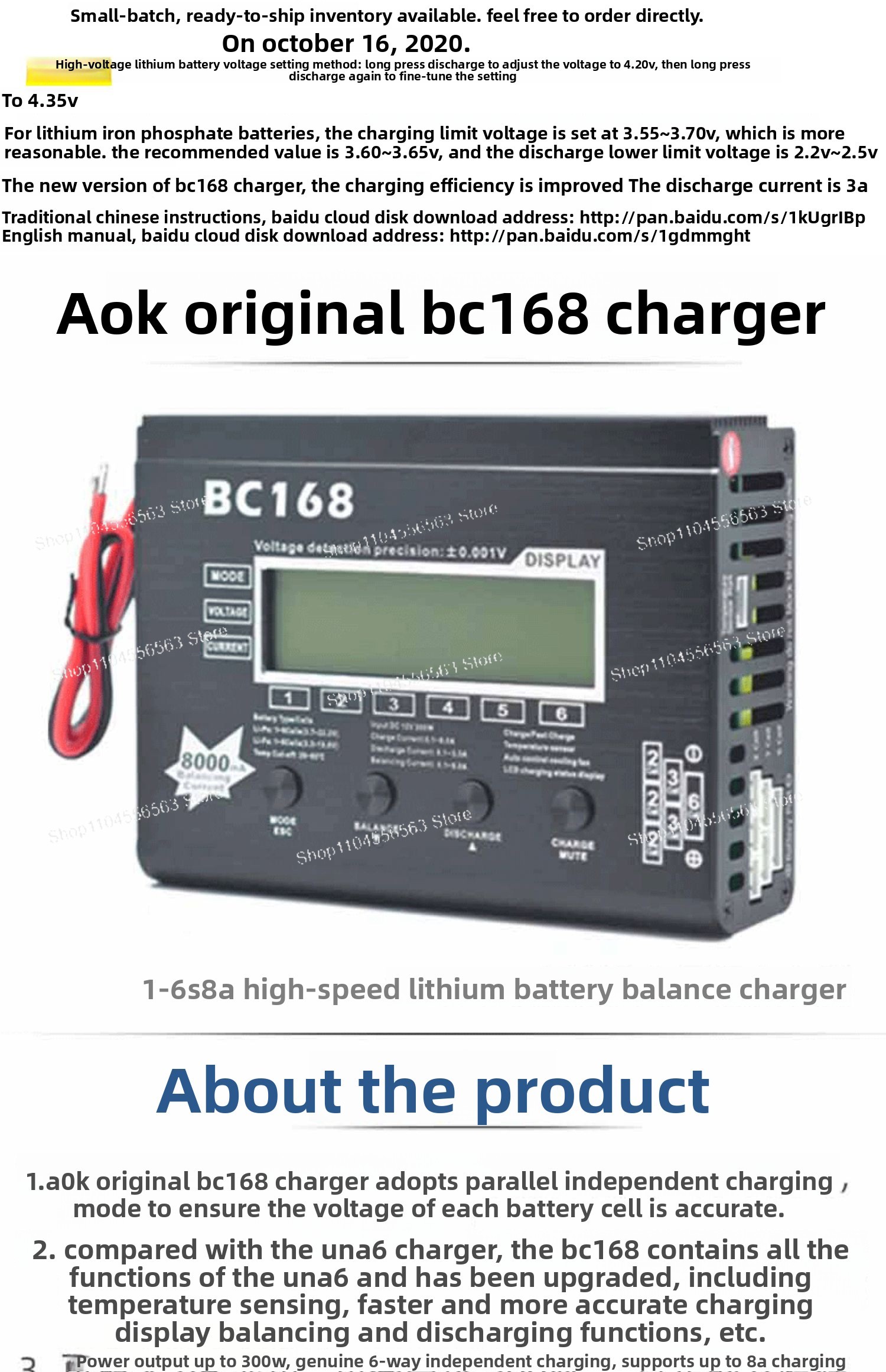 1-6S Lithium Battery Balance C – Drone Battery Parallel Board recenzja i cena
