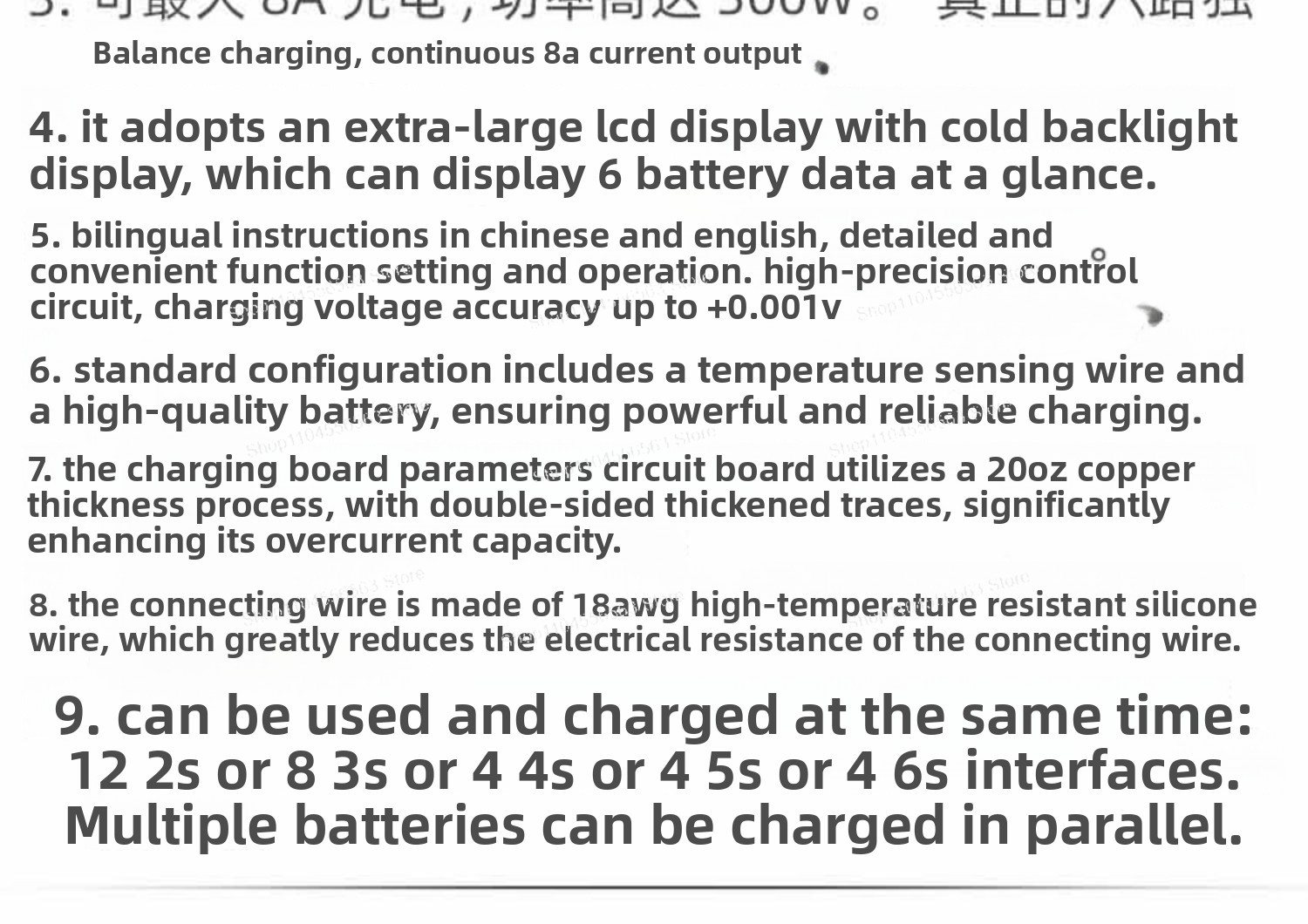 1-6S Lithium Battery Balance C – Drone Battery Parallel Board recenzja i cena