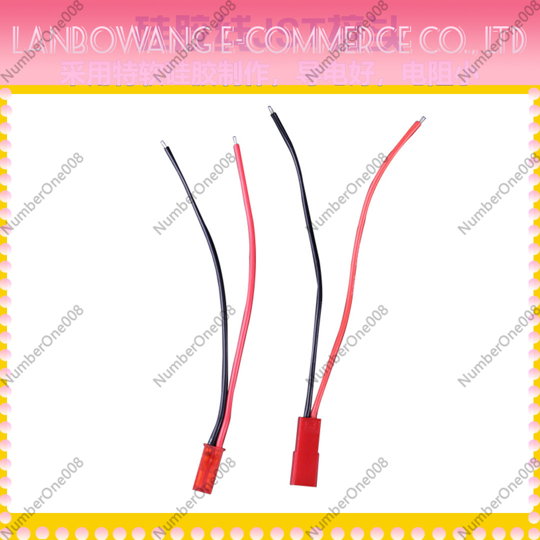 JST Connector Pair 22AWG Male  – Drone Battery Connector recenzja i cena