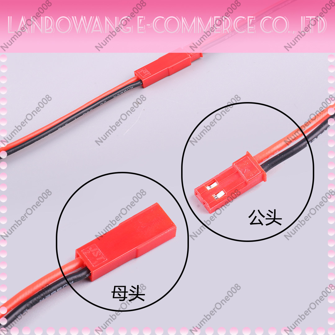 JST Connector Pair 22AWG Male  – Drone Battery Connector recenzja i cena
