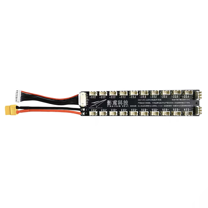 1PCS 2S (7.4V) Battery Paralle – Drone Battery Parallel Board recenzja i cena